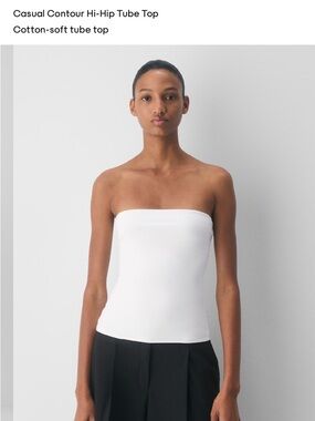 Aritzia White Strapless Tube Top